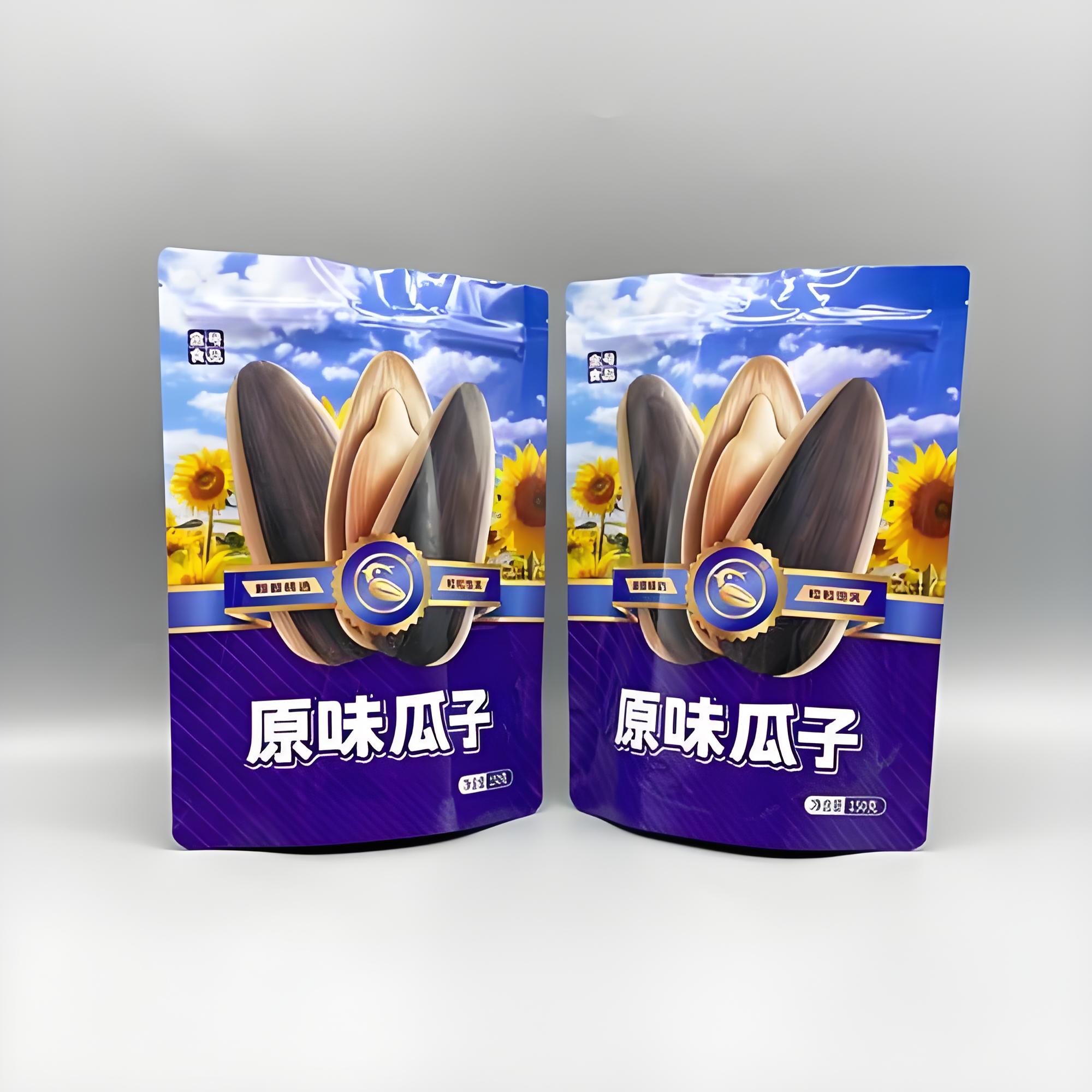 奇创塑料包装有限公司案例图片